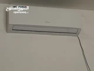  5 اخو الجديد