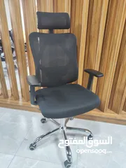  11 Medical chair for long hours with high back and medical base for long أحصل على خصم عند زيارتك hours