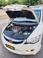  7 Honda Civic 2007