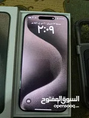  8 آيفون 15برو ماكس شرق اوسط