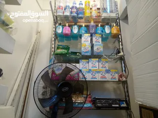  10 سوبر ماركت