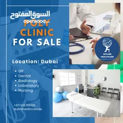  11 Dental Room for Rent / Clinic for Sale