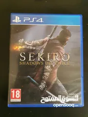  1 ps4 games for sale
