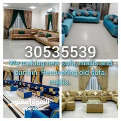  1 making new sofa, majlis and curtain. Recovering and Repairing old sofa, majlis. call,