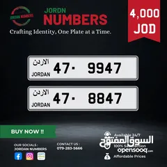  1 47 - 9947 / 47 - 8847