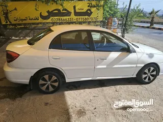  3 كيا ريو 2005 للبيع