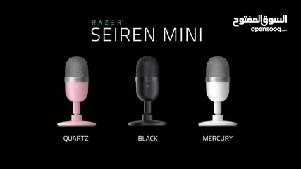  3 SEIREN MINI