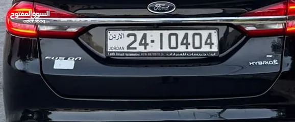 1 رقم لوحه للبيع