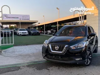  4 Nissan Kicks Sr 2019