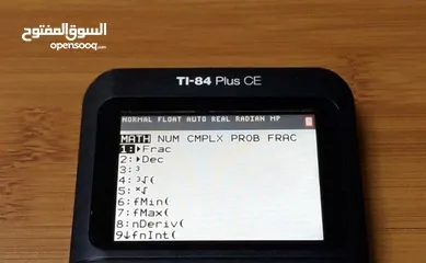  9 الة حاسبة علمية متطورة جدا  Texas Ti-84 Plus CE