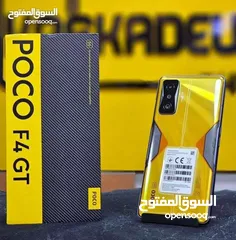  1 مستعمل ايام poco GT F5 5G رام اساسي 12 جيجا 256 أغراضة والكرتونه الأصلية متوفر توصيل