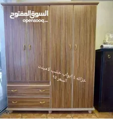  16 اثاث منزلي ومكتبي للبيع شامل التوصيل داخل عمان جديد