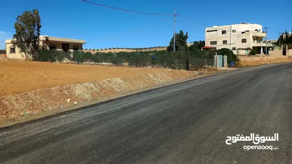  2 بيت ومزرعة ريفي بسعررررر مغررررري كاش واقساط