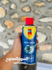  2 سلكون هايكويز اصلي