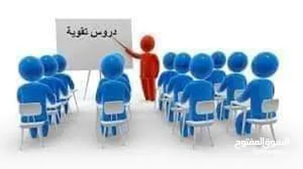  6 دورات تقوية وتأسيس لطلاب وطالبات المدارس