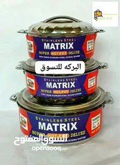  15 حصلوا عروووض تخفيضات البركة أسعارنا منافسة يلا علينا جاي تخفيض لفترة محدودة تبقي فقط أسبوع للتخفيضات