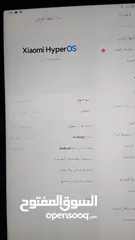  3 بصره ابو الخصيب