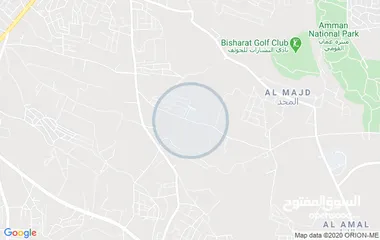  5 ارض 650م في ام رمانه بجانب مدارس الجاليات  - 3كم عن طريق المطار