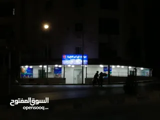  2 مركز طبي للبيع  لعدم التفرغ