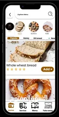  6 تصميم figma Design  Bakery App