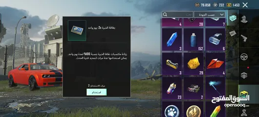  26 حساب ببجي للبيع