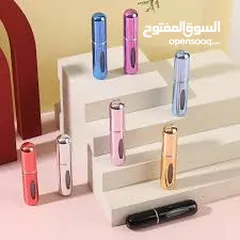  5 عبوات عطور صغيره تعبئ من زجاجة عطر  بكل سهوله لوضعها بالسياره او الحقيبه دون اخذ زجاحه العطر الكببره