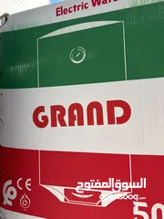  27 اجهزه تسخين مياه كهرباء وغاز