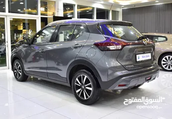  4 Nissan Kicks ( 2022 Model ) in Grey Color GCC Specs