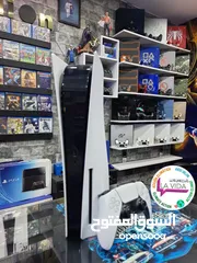  1 PlayStation 5