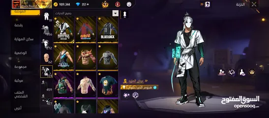  6 حسابي فري فاير للبيع