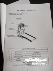  6 جهاز رياضة ركض