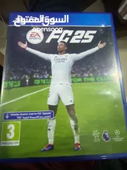  1 سيدي فيفا 25