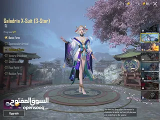  30 حساب ببجي بيع مستعجل