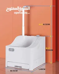  2 جهاز الوضوء الشحن الجديد اصدار 2024 بأقل سعر بالمملكة