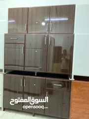  12 Kitchen cabinets aluminium