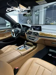  8 وكالة عمان المالك الاول BMW 740Li