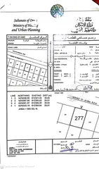  2 موقع فاخر VVIP عدونب المربع الذهبي [ أ ] الخط العام