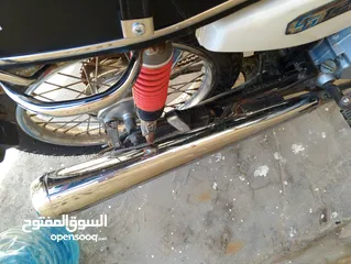  3 دراجة نامه اصلي شلامجه ما مفتوحة ابد تعميره 2024