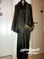  15 New abaya beautiful design