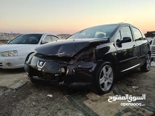  2 نشتري جميع السيارات و بكمات مضروبة على ضربتها بأفضل الأسعار