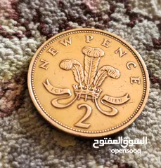  2 elizabeth ii new pence 1971 coin