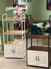  9 ستاند مطبخ