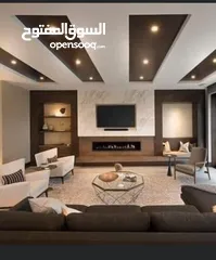  28 صيانه عامه وصيانه منازل وتشطيبات داخليه وخارجيه وصيانه مدارس ومنشأه حكوميه