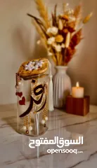  12 دلات قهوة وفناجين ومناديل ام العريس وغيرها