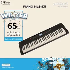  3 اورغ تعليمي اصلي  939  MLS -6688‎/ 61 كولتي عالي 61 مفتاح جديد بالكرتونه كفاله رسميه