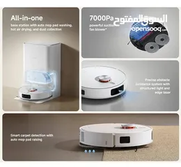  14 تنظيف شامل من مسح وتكنيس كل زاوية في بيتك!  مدبرة منزلك الجديدة Xiaomi Vacuum S20+  متوفرة الآن في