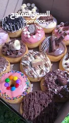  1 (رشة سكر)بتوفر توزيعات حلو للمناسبات دونات بأفخم الزينه  تشيز كيك لوتوس كريب
