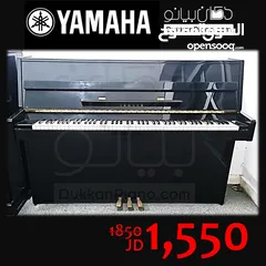  1 Yamaha upright piano بيانو ياماها مستعمل بحالة ممتازة