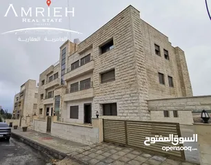  1 شقة سكنية للبيع في داوبق / قرب مركز سارة السعودي .