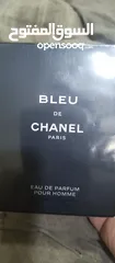  2 علبه عطر اصلي اشتريتها من ابو شقره